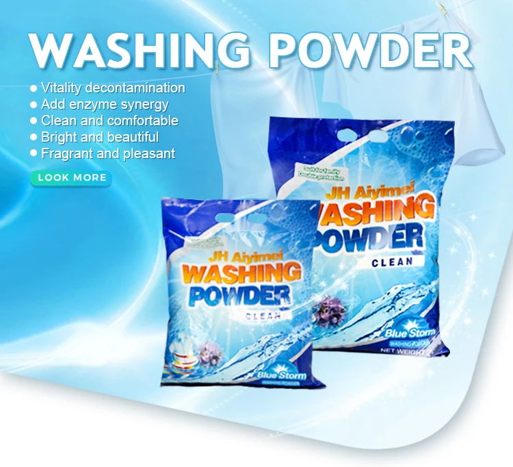 China washing powder highly effective laundry detergent powder in bag