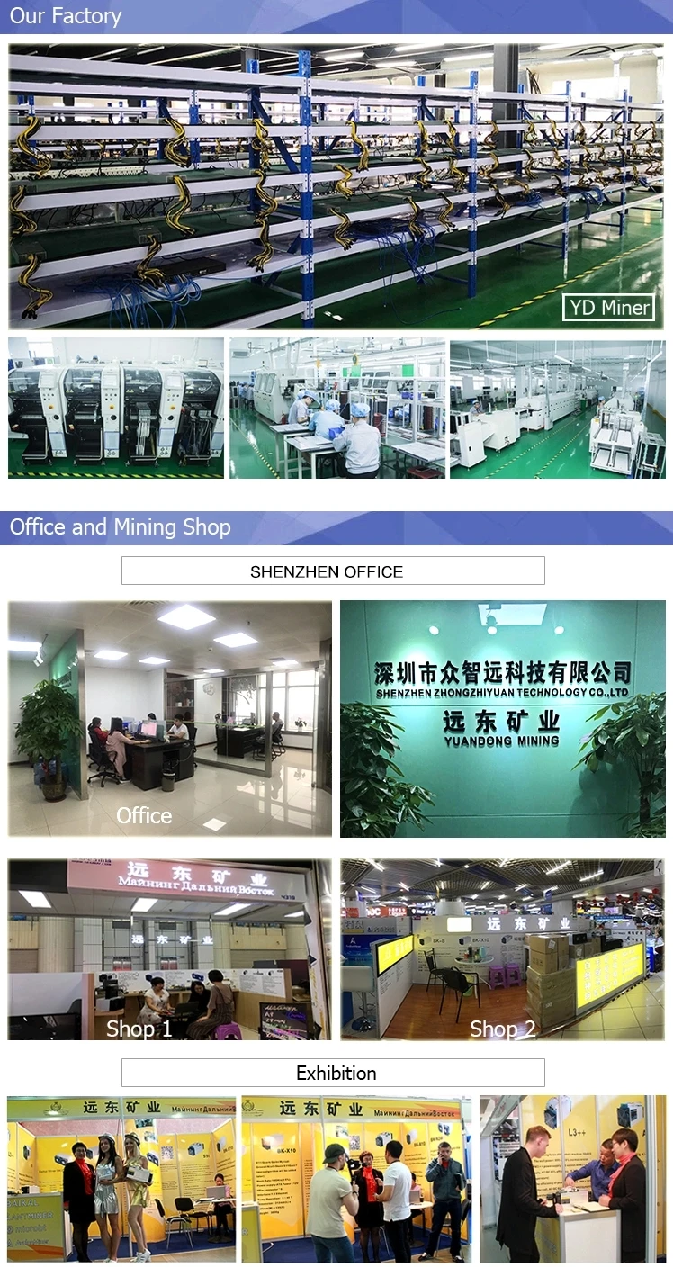 our factory.jpg