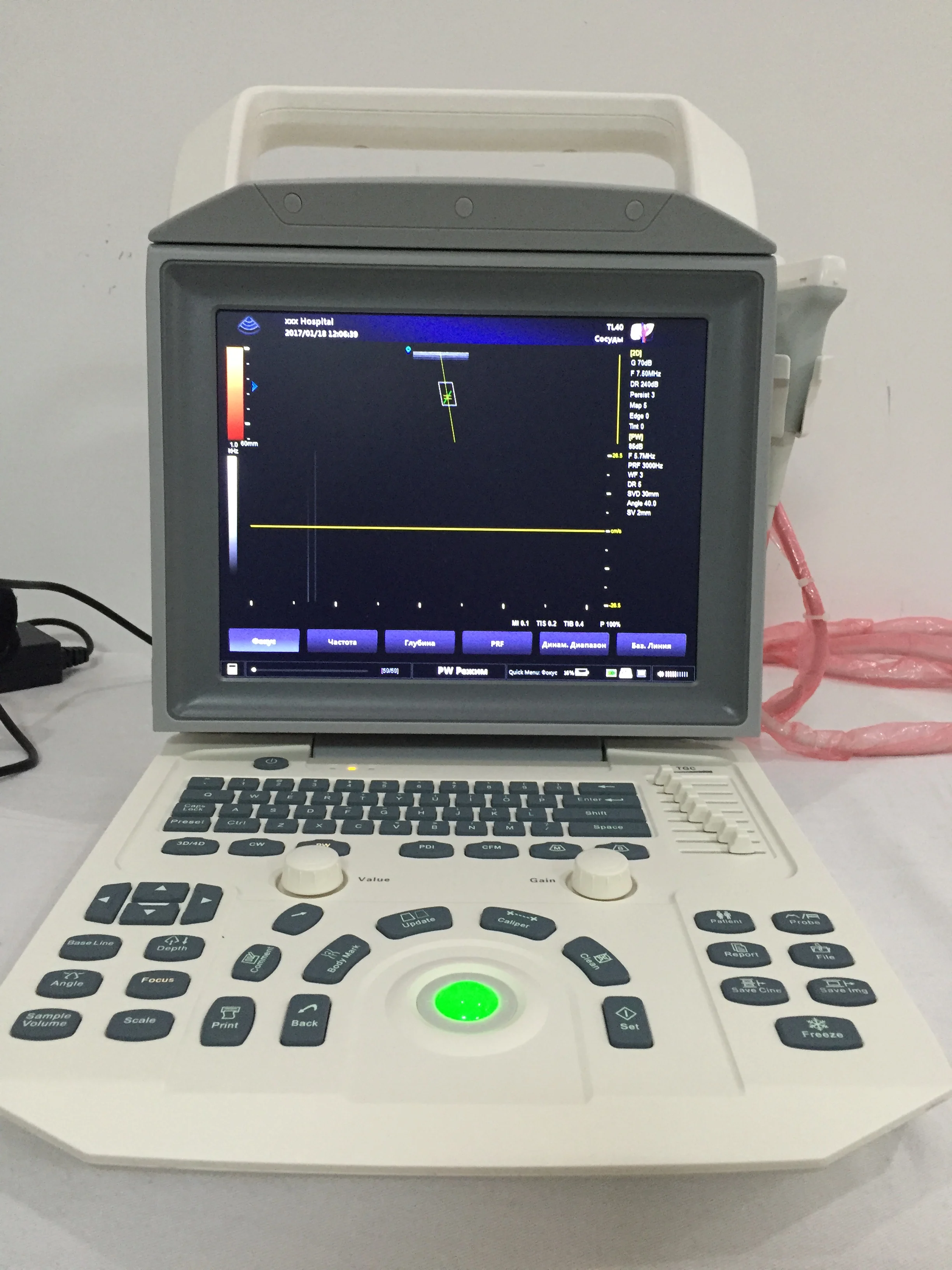 Portable Echo Ultrasound Machine Mslcu45 For Abdomen With Color 3d