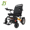 Best foldable portable lightweight electric wheelchair airplane train metro friendly
