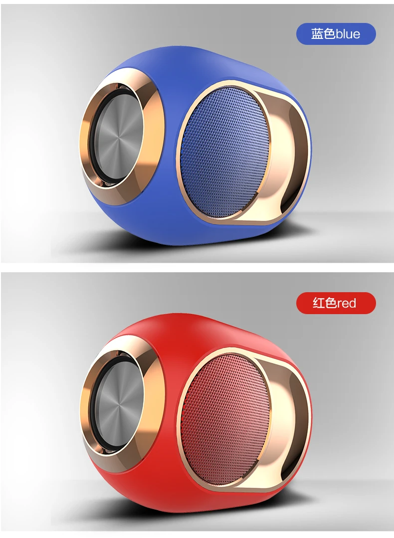 rohs bluetooth speaker price