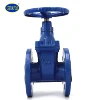 /product-detail/kefa-pn16-dn150-wheel-handle-stem-extension-gate-valve-60360535768.html