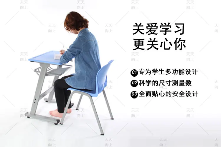 PE/PP Children Desk and Chair Fixed Teacher Table and Chair Classroom Furniture