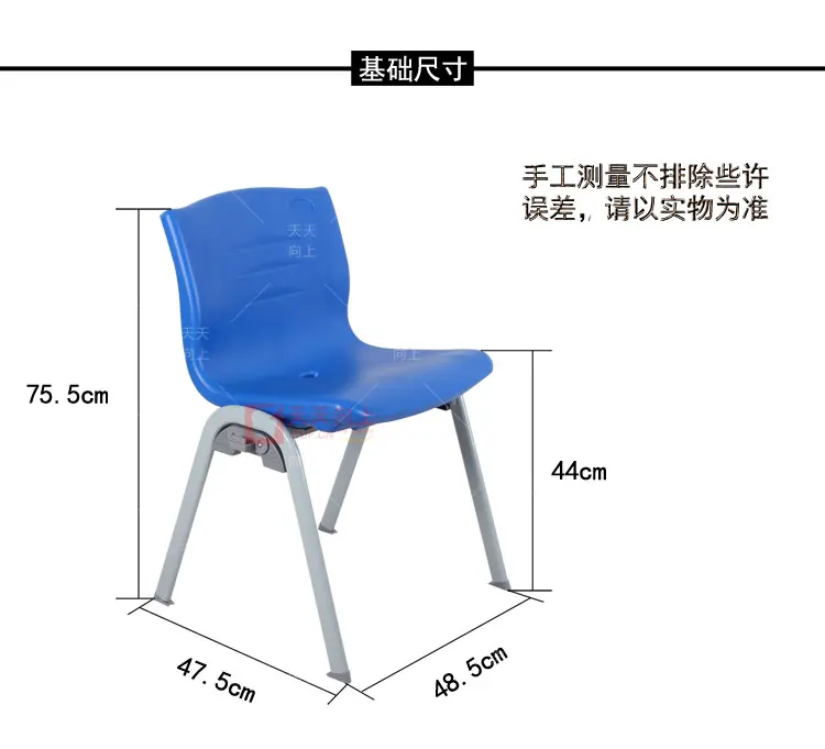 Living Room Chairs for Sale Ergonomic High Chair for Adult Home Sense French Chairs Wholesale