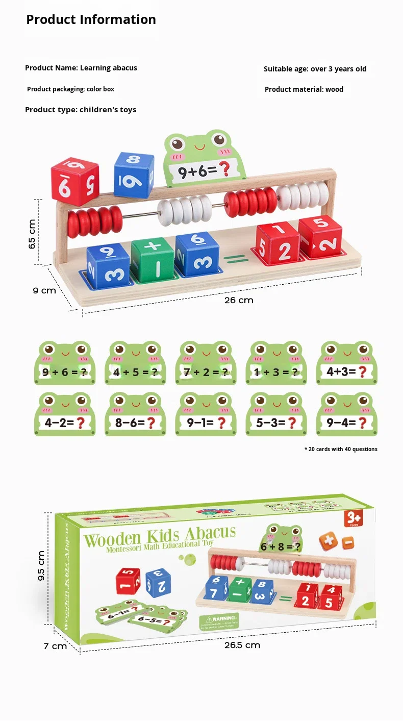 Wooden Beads Mathematical Enlightenment Teaching Aids preview 5