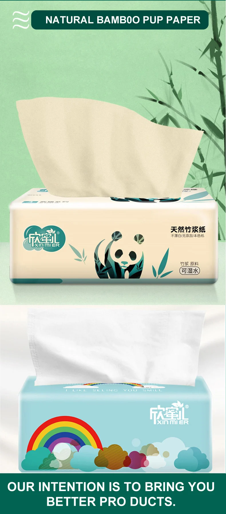 Premium Boxed Facial Tissues Facial Tissue Box Customized Fast Shipping