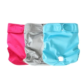 pets at home nappies