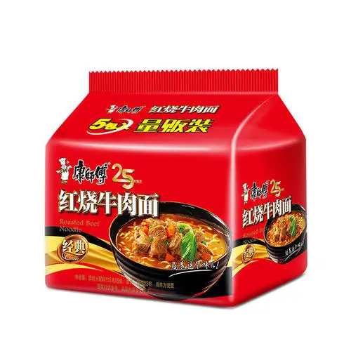 Wholesale Noodles Chinese Instant Noodles A Little Spicy Noodles Self ...