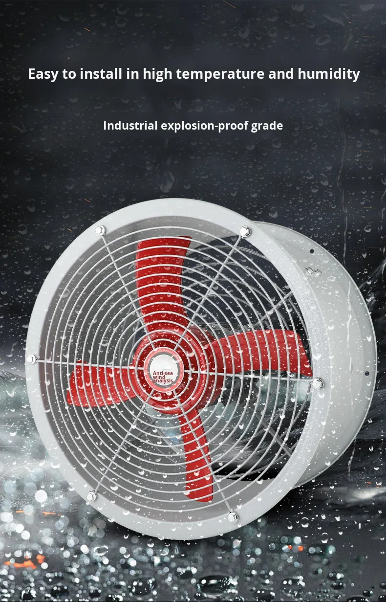 Axial Flow Fan, Explosion-Proof, 220V/380V - detail 8