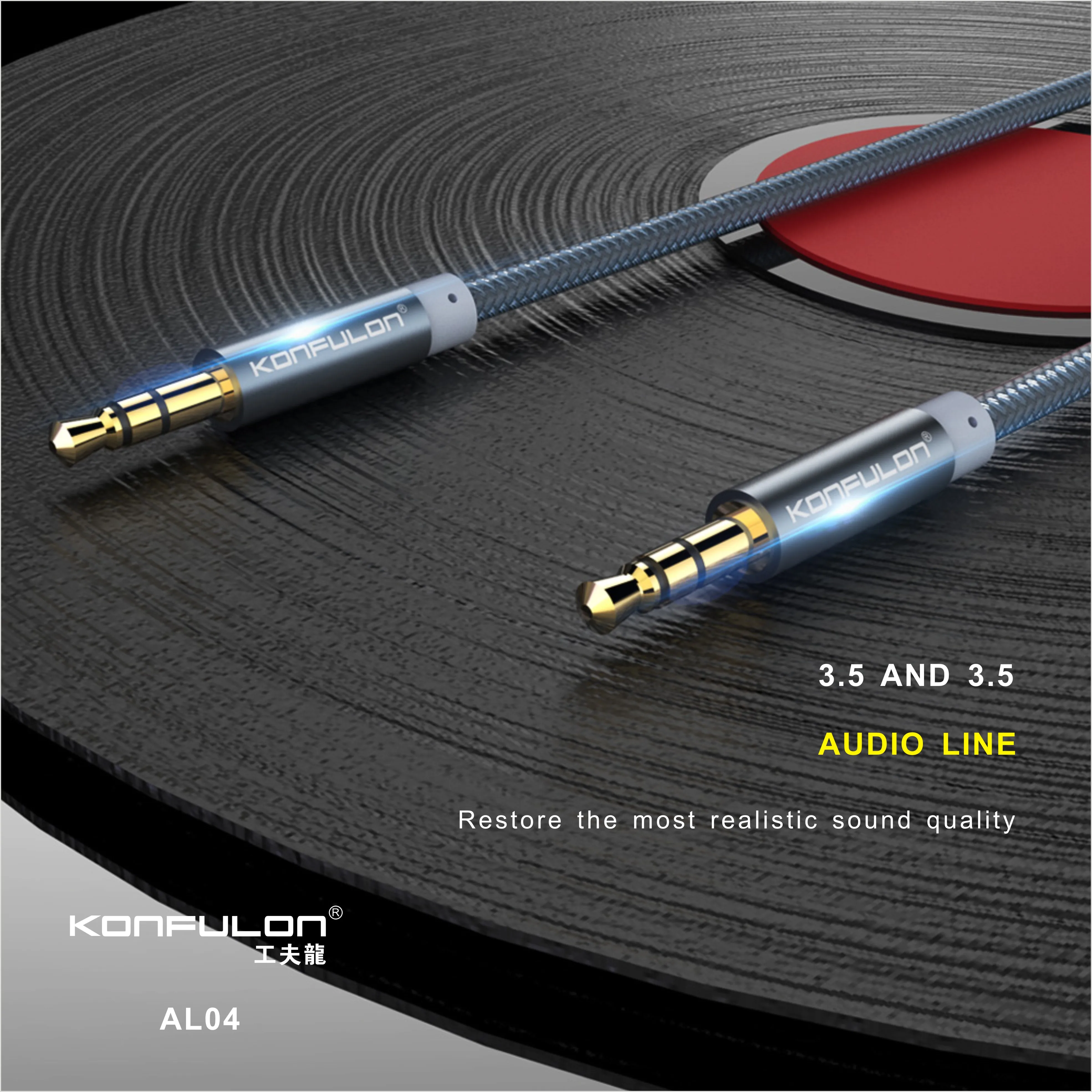 Konfulon 2020 new arrive 3.5mm Aux Audio cable Male to Male Stereo Audio Jack AUX Cable Support for Phone/Computer/DVD player - ANKUX.COM