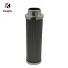 Sintered oxygen gas filter elements