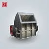 Low Price Secondary Crushing Machine Straight 1210 Impact Crusher Development For Sale In Mexico