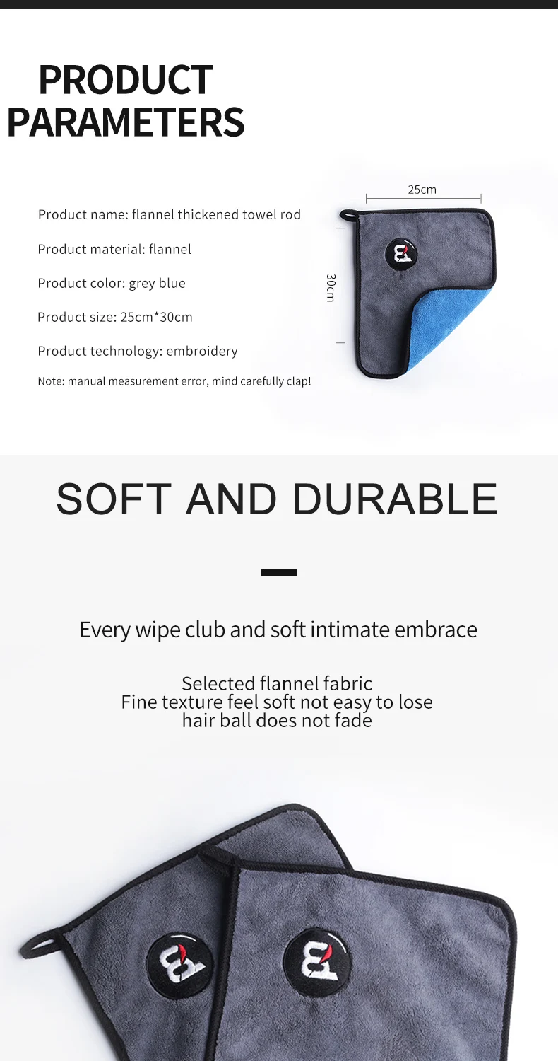 Billiard Accessories Multi-function Super Soft Microfiber Durable Towel ...