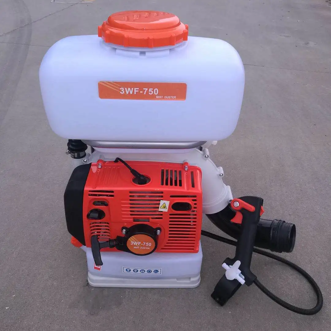 质量好的植保机消毒便携式喷雾器热烟雾机