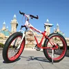 /product-detail/26-inch-alloy-big-tire-fat-bike-with-fat-bikes-cheap-snow-bicycle-for-sale-import-bicycles-from-china-fatbike-62248836019.html