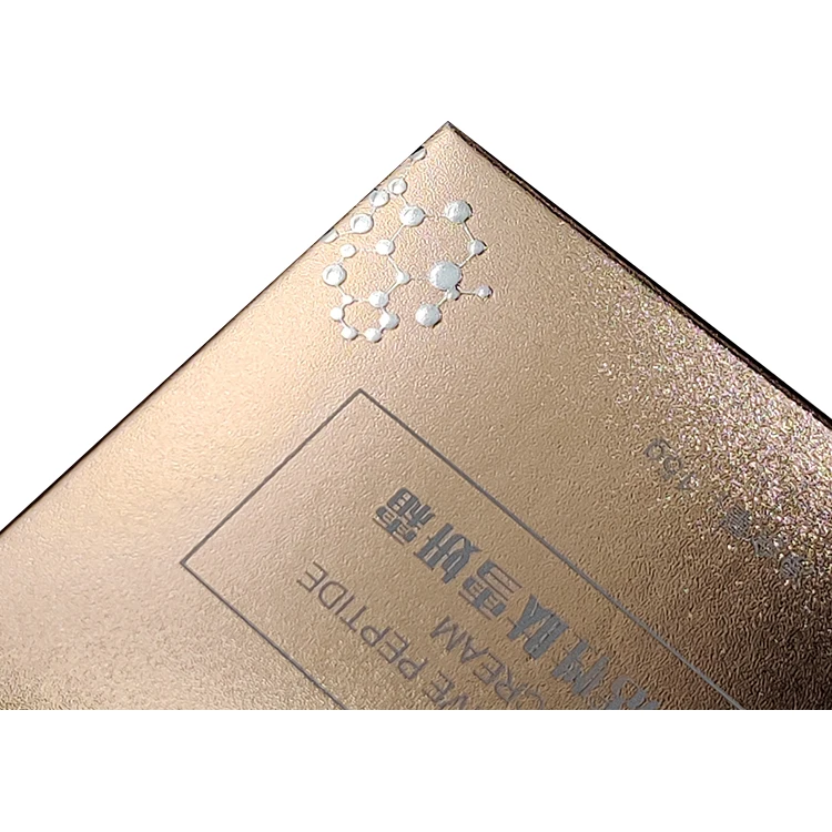skincare paper box packaging