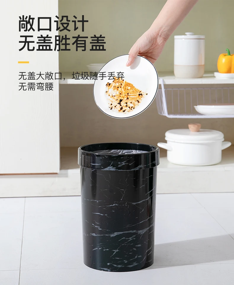 Wholesale Factory price 9L unique fancy korean style plastic trash