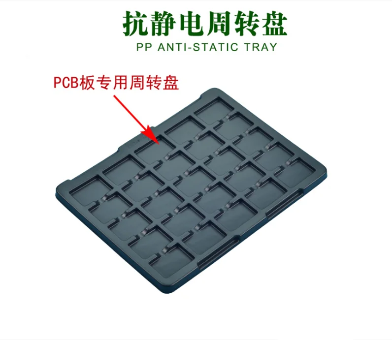 PP ESD PCB Storage Tray.png