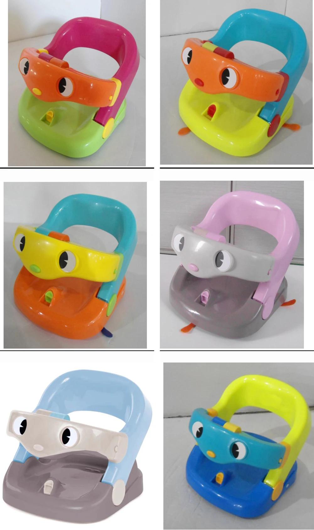 baby bath swivel chair