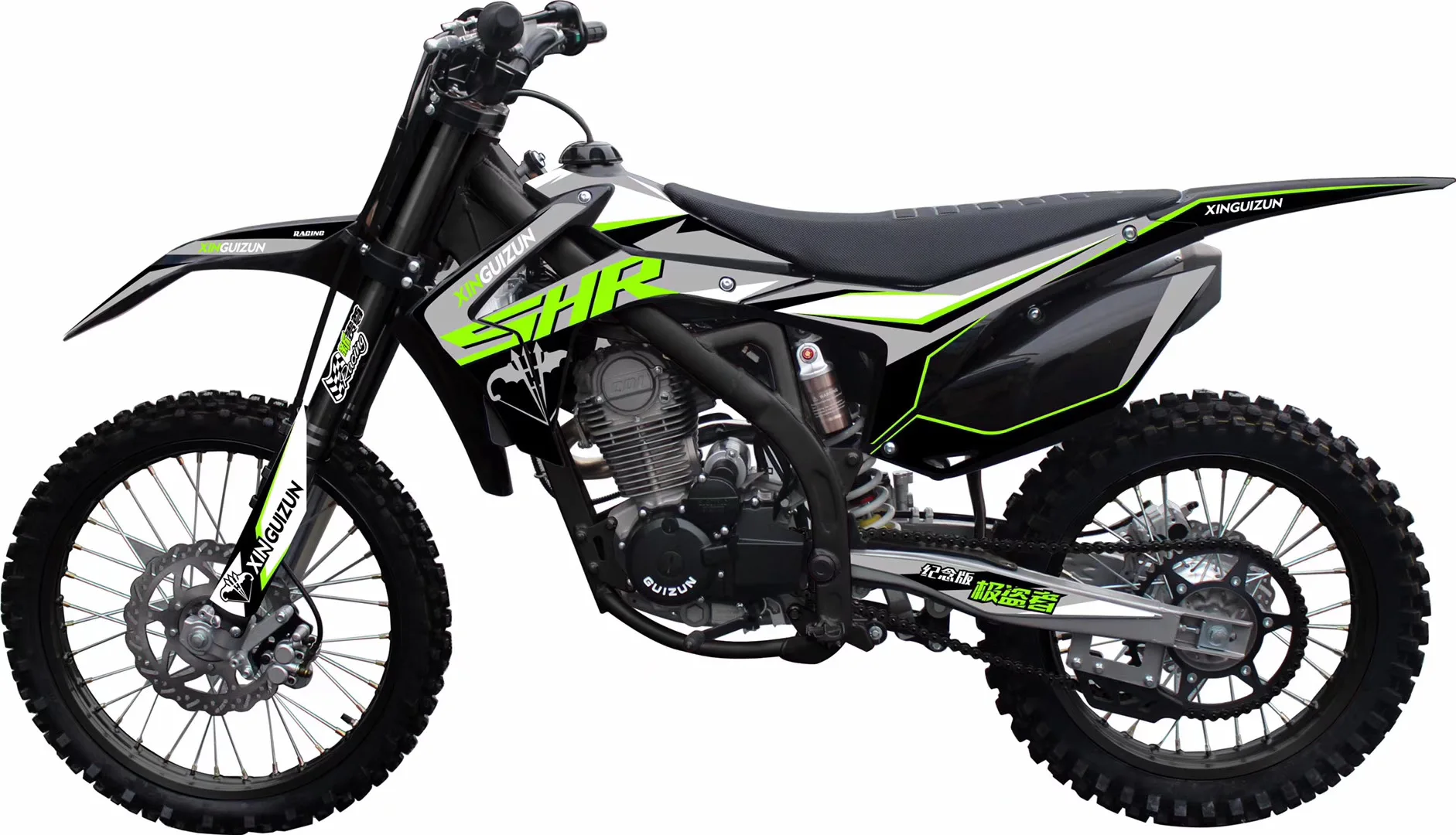 motor trail 250cc