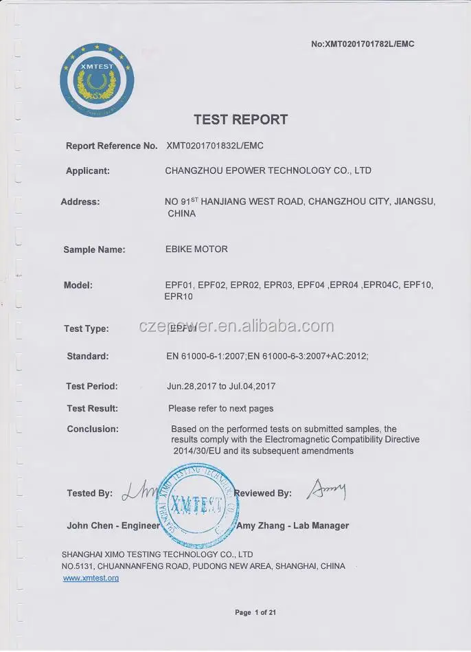 EMC TESTING REPORT.jpg