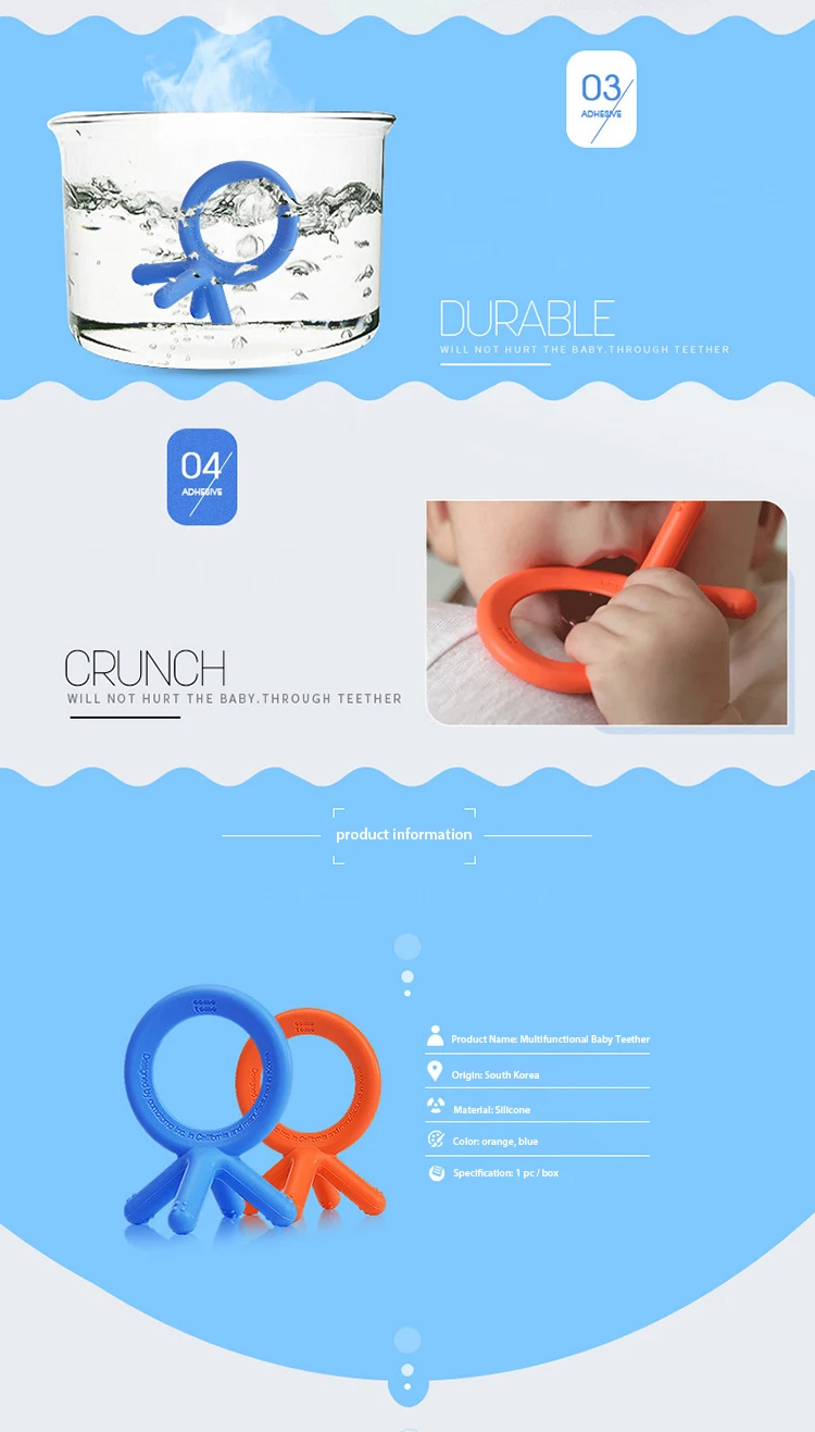custom silicone teether animal