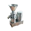 4Kw Small 304 Vertical Food-Processing Colloid Mill Price For Chilli Sauce