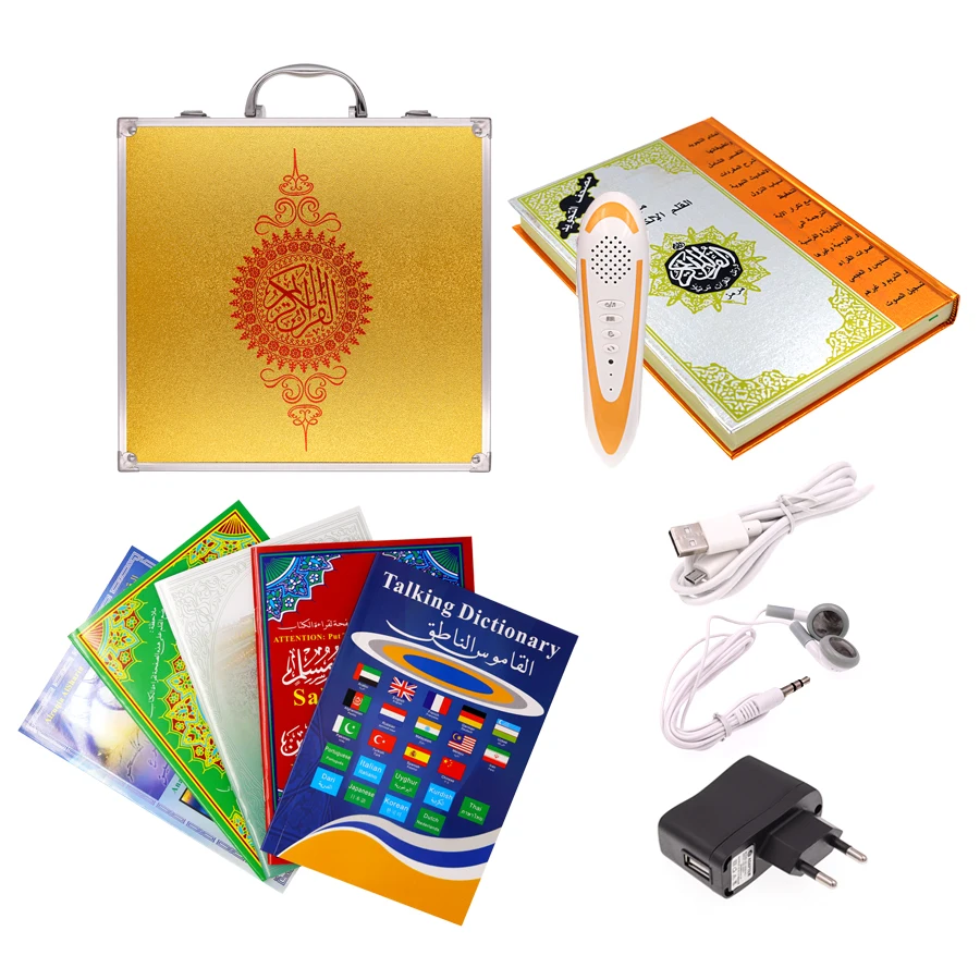 2020 New Arrival Holy M11 Quran Digital Quran Reader Pen H M11 With 8gb Build In Flash Memory Golden Quran Book Buy Reading Pen Qruan Book Holy Quran Reading Pen Product On Alibaba Com