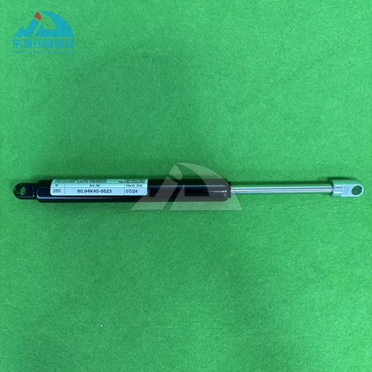 1 Piece Imported New 250N Gas Spring 280mm for Roland 700 Offset ...