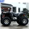 AGY extreme tested quad 250cc atv