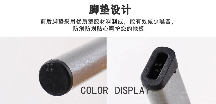 Wholesale Banquet Chairs Plastic Dining Chair Lightweight Bar Stool Furniture