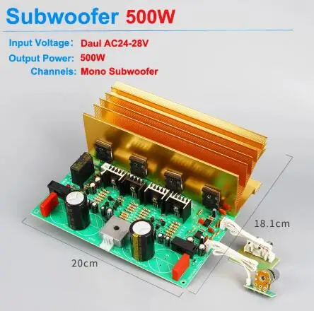 500w High Power Subwoofer Amplifier 