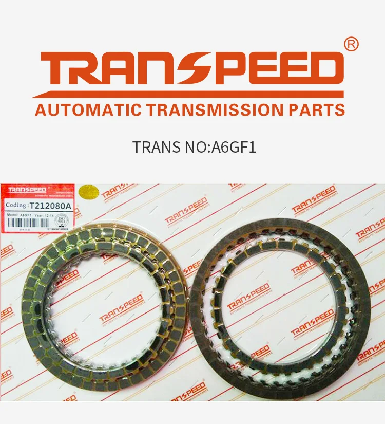 A6GF1 Auto Transmission Friction Kit Clutch Plate For HYUNDAI Transpeed T212080A