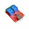 Free drive / usb control switch / 2 way 5V relay module