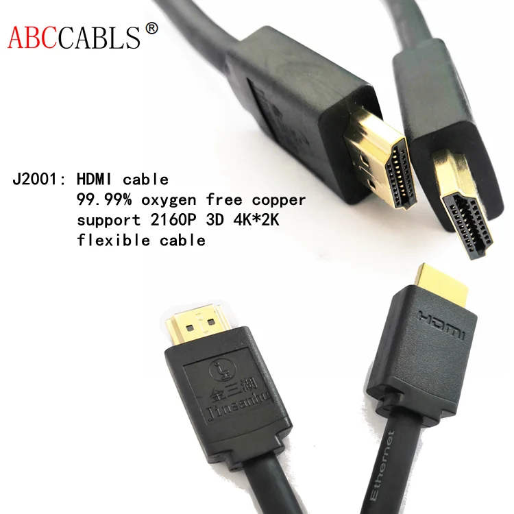 hdmi  J2001.png