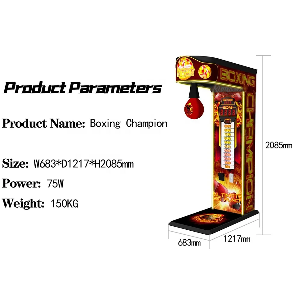 코인 작동 복싱 펀치 머신 - 스코어 측정 아케이드 게임