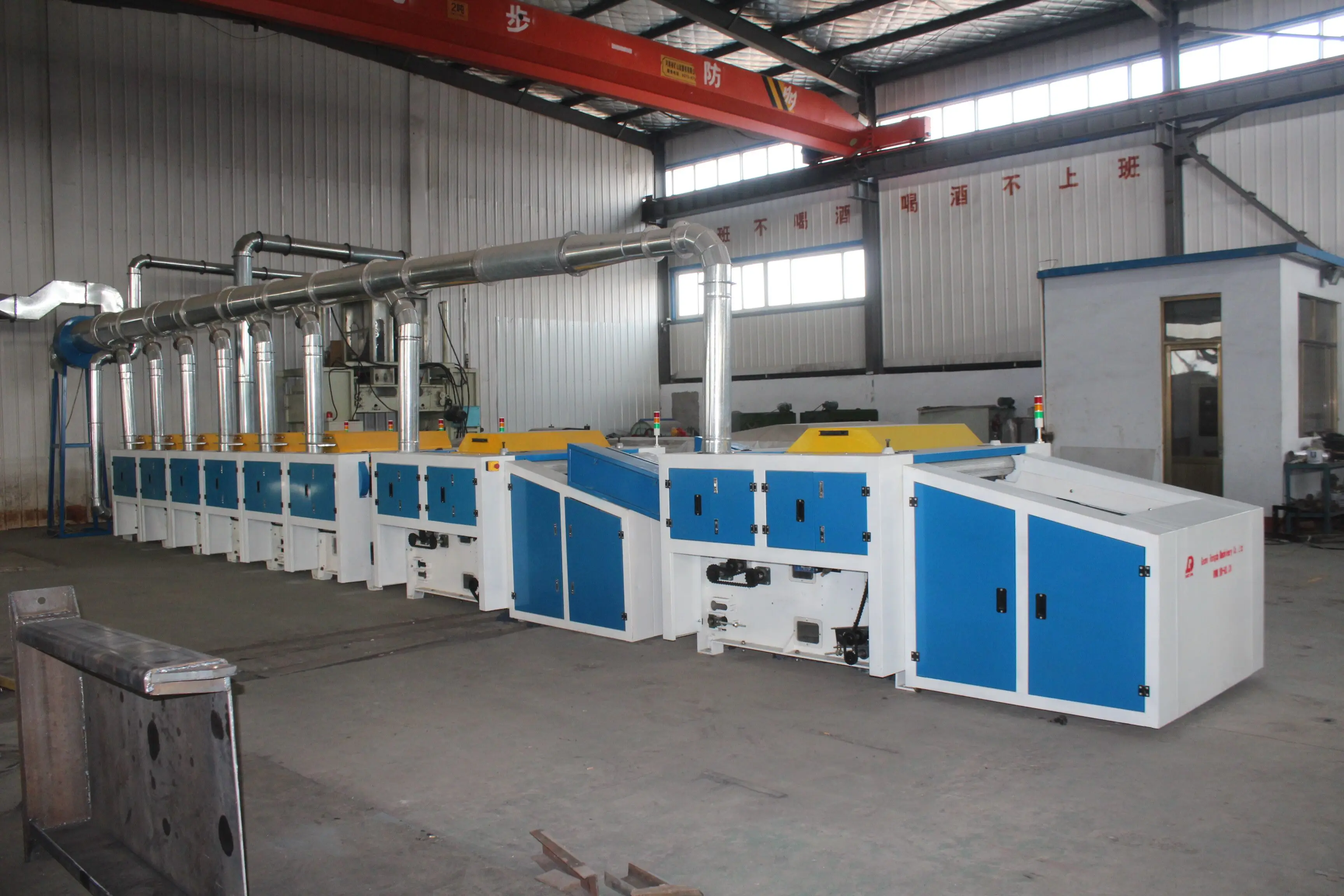 Cotton Textile Waste Recycling Machine For Recycling Used Cloth Garment