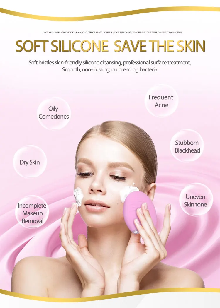 silicone facial brush