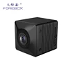 Spy video module ip mini hidden camera