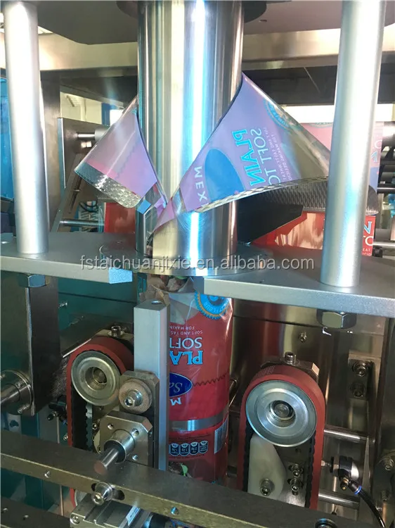 Bag Former For Vertical Packing Machine Spare Part Former Bag Making