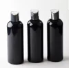 wholesale cosmetics free sample 100ml PET black clear plastic bottles with aluminium wing cap