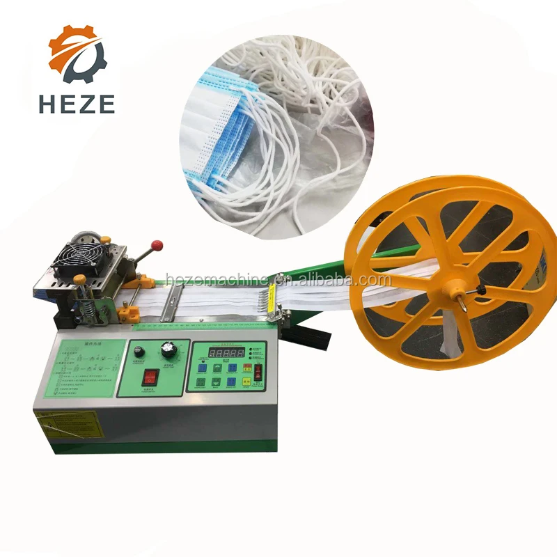 High Speed Micro Computer Elastic Band Nylon Tape Cutter/ Woven Metal  Zipper Cutting Machine - Buy High Speed Micro Computer Elastic Band Nylon  Tape 