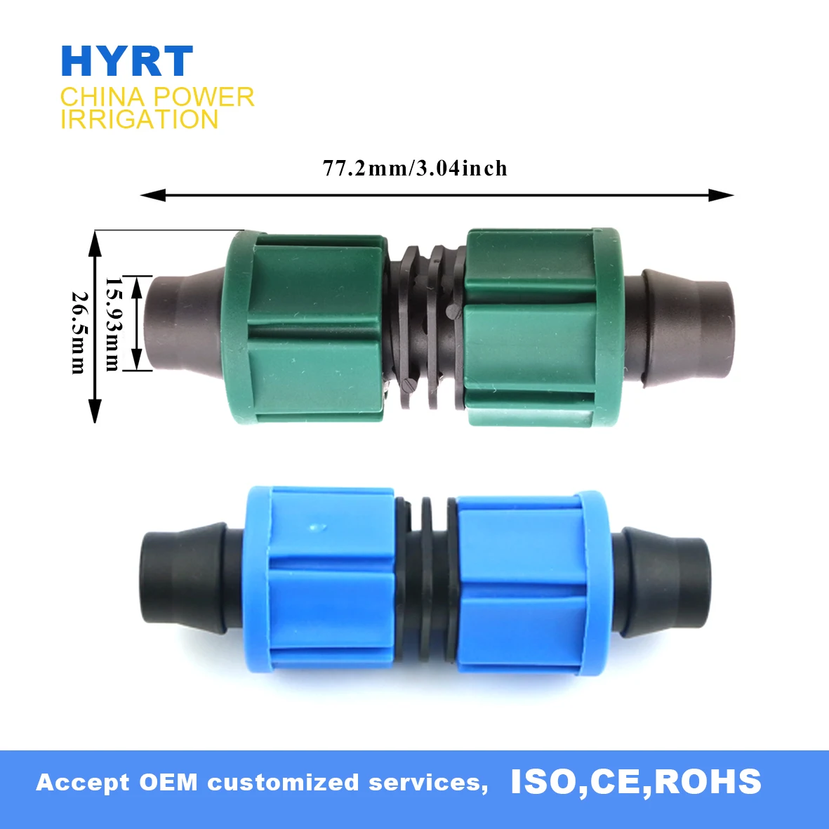 Lock Nut Coupling For Drip Tape Connection In Drip Irrigation System Mm Mm Tube Fitting Easy