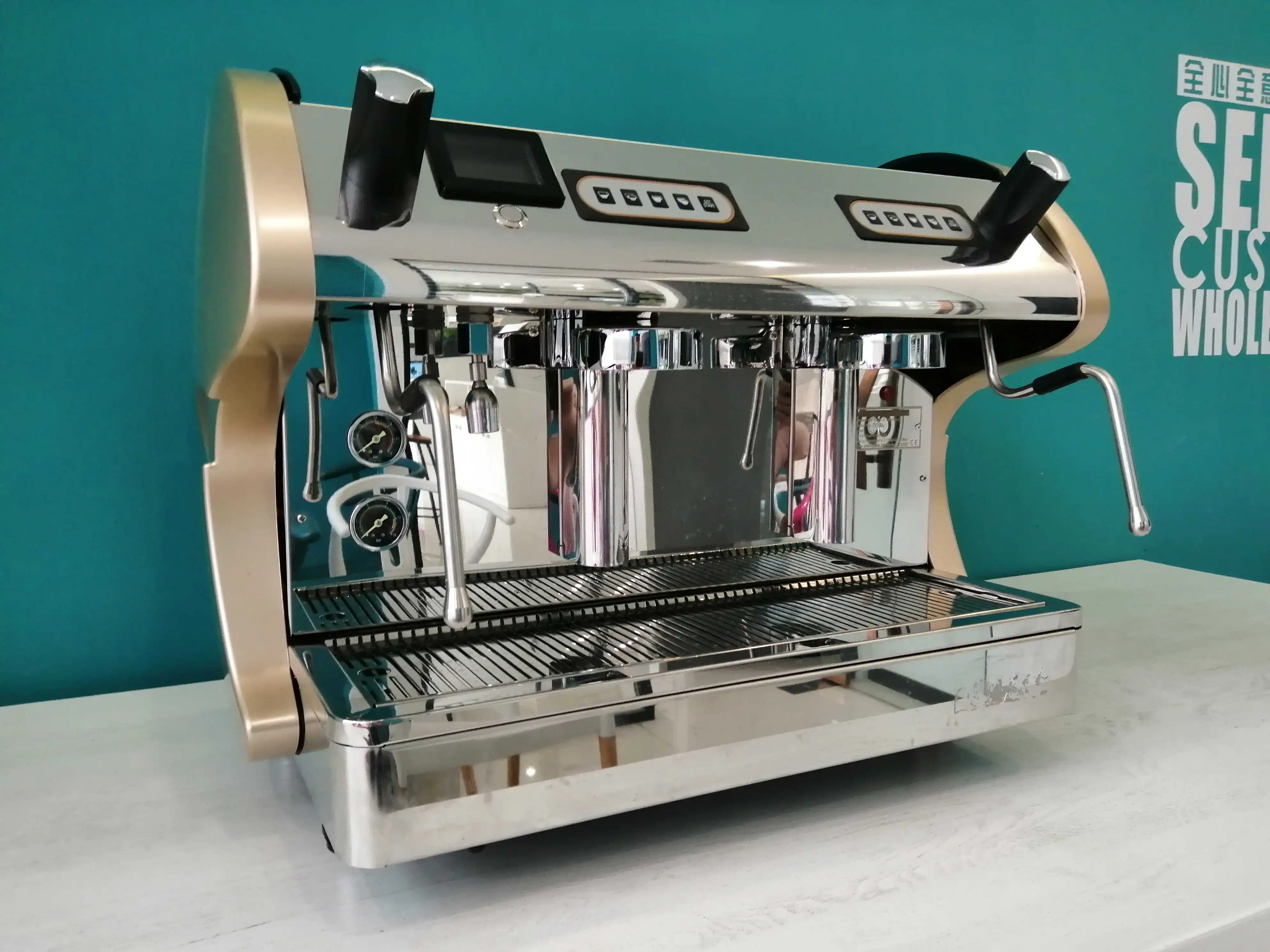 Coffee Machine