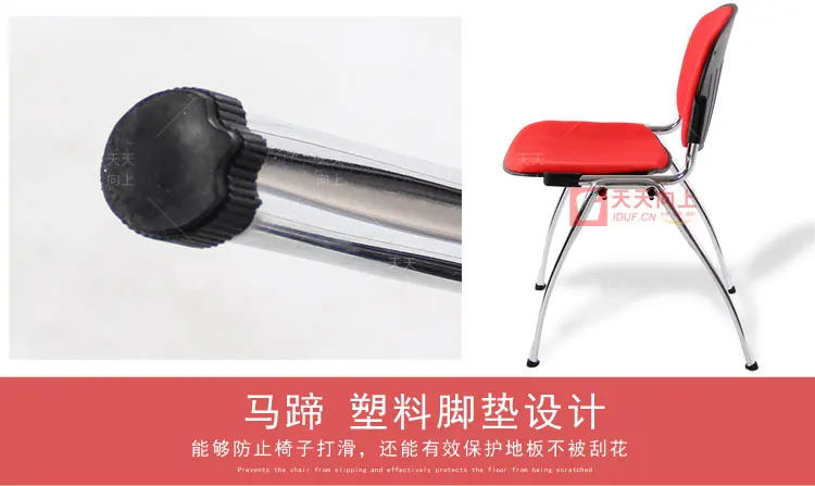 4 Leg Fabric Chair Comfortable Padded Chairs Reception Seating with Foam Padding