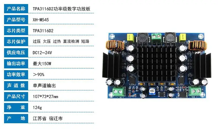 Ixion m545 поддержкой project treble