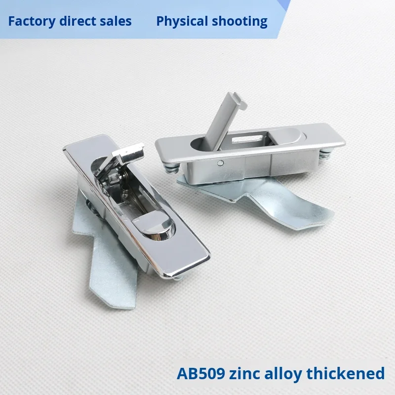 Industrial Cabinet Lock AB509-1-2 Flat Electrical Box Door Lock with Cutting Service MS510 manufacture