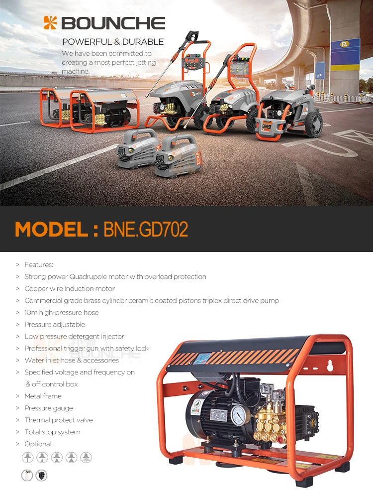 Portable electric high pressure pump water 150 bar car washer