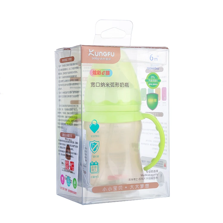 160ml Nano Silver Baby Milk Bottle Bpa Free Baby Feeding Bottle Buy