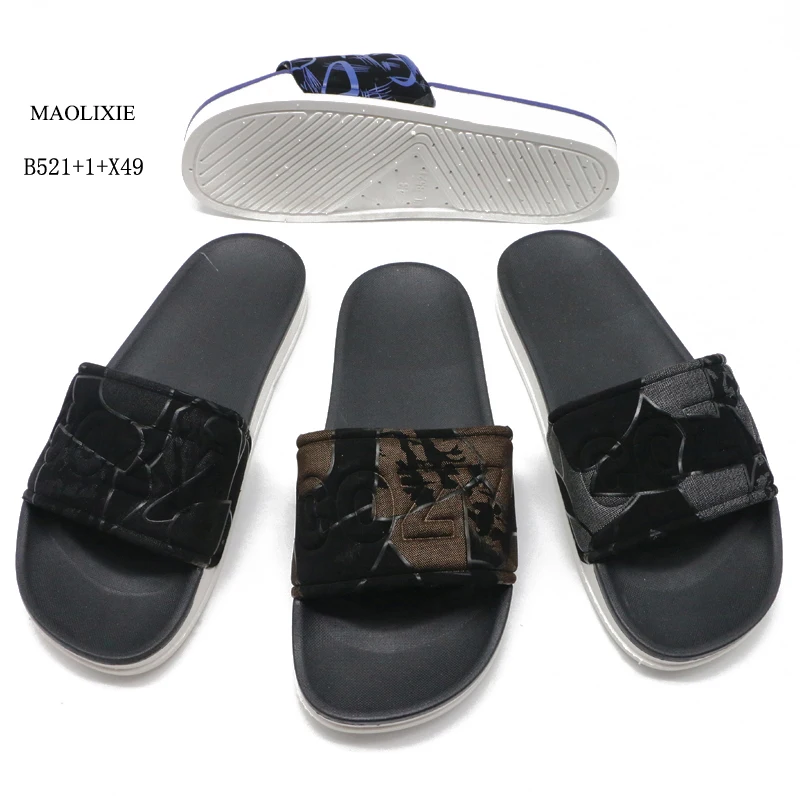 B521+1+X49-1